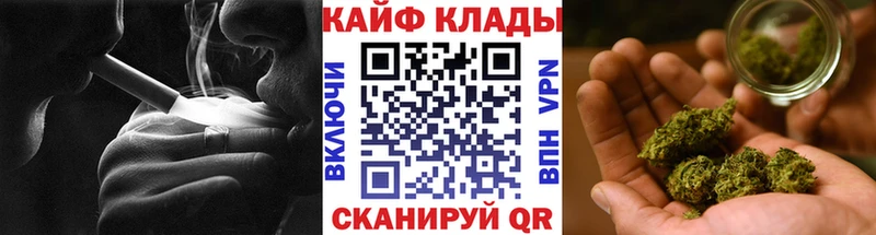 Купить наркотики сайты Ликино-Дулёво КОКАИН  Alpha PVP  Галлюциногенные грибы  Меф  МАРИХУАНА 