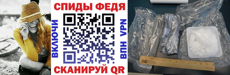Amphetamine VHQ  Ликино-Дулёво 