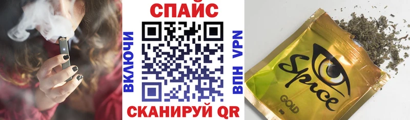 маркетплейс Telegram  Ликино-Дулёво  БУТИРАТ BDO 