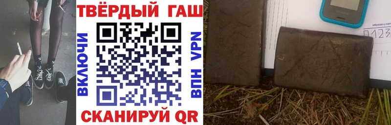 ГАШ Premium  Ликино-Дулёво 