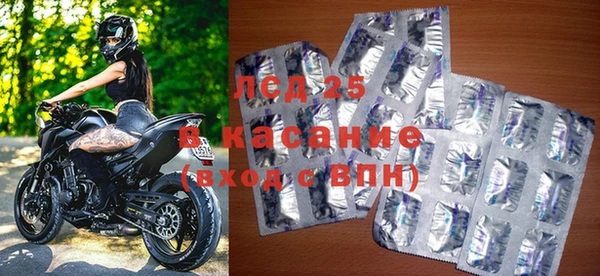 кокаин перу Аркадак