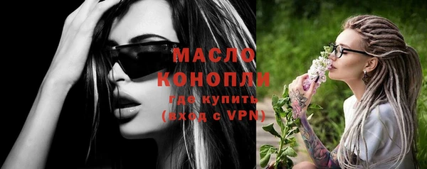 дживик Арсеньев