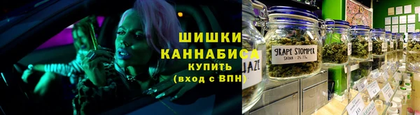 кокаин перу Аркадак