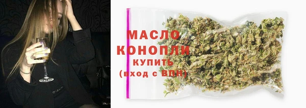 кокаин перу Аркадак