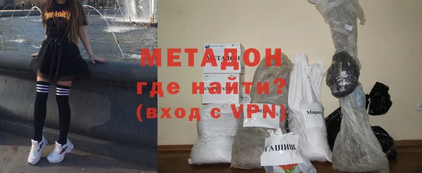 дживик Арсеньев