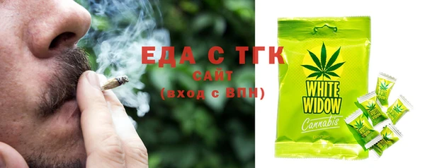 кокаин перу Аркадак