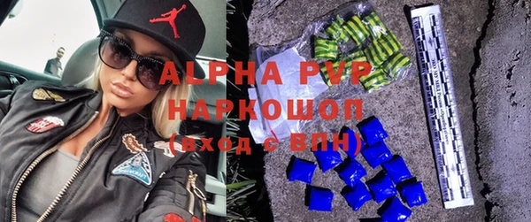 кокаин перу Аркадак