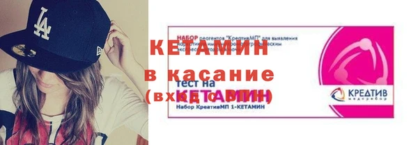 дживик Арсеньев