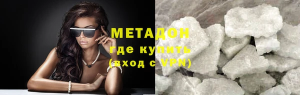 кокаин перу Аркадак