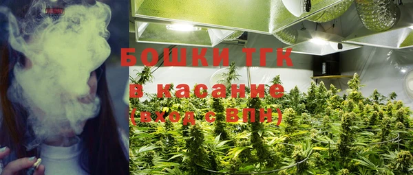 меф VHQ Покров