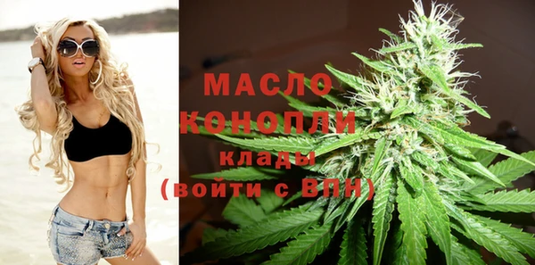 дживик Арсеньев