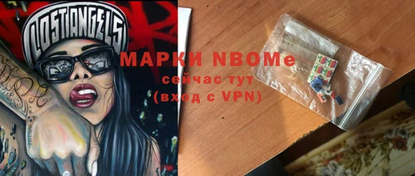 кокаин перу Аркадак