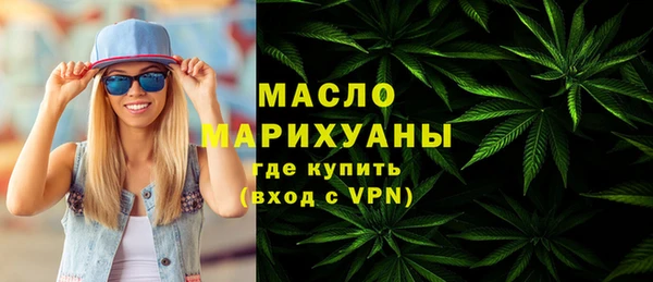 стафф Покачи