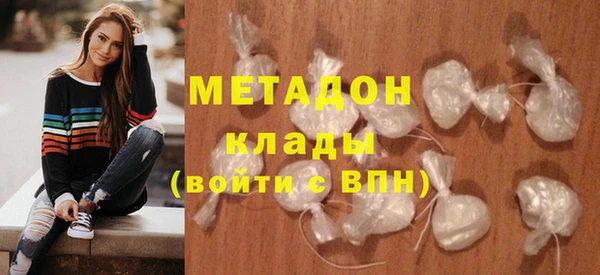 кокаин перу Аркадак