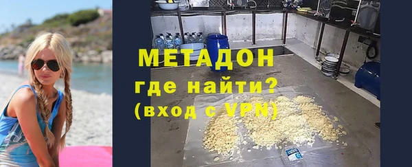 кокаин перу Аркадак