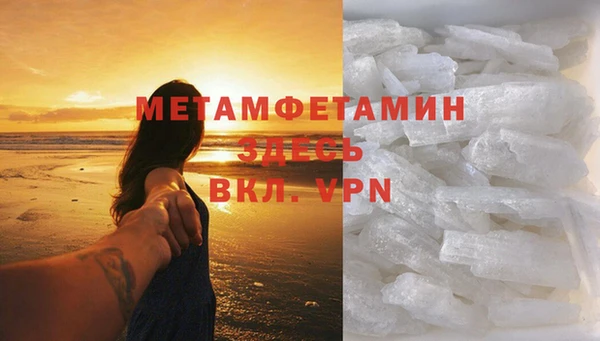 кокаин перу Аркадак