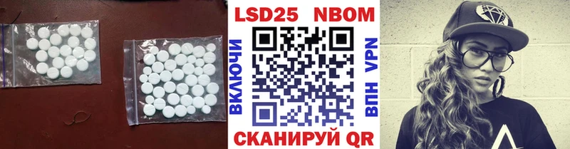 ЛСД экстази кислота  Ликино-Дулёво 