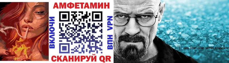 Первитин Декстрометамфетамин 99.9%  Ликино-Дулёво 