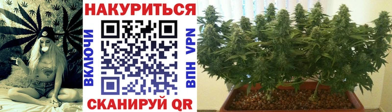 Бошки марихуана LSD WEED  Ликино-Дулёво 